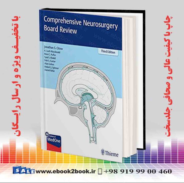 کتاب Comprehensive Neurosurgery Board Review 3Rd Edition