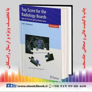 کتاب Top Score for the Radiology Boards