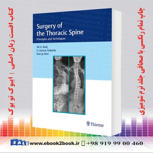 کتاب Surgery of the Thoracic Spine
