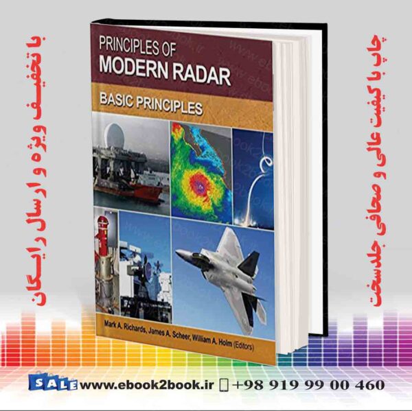 کتاب Principles Of Modern Radar: Basic Principles