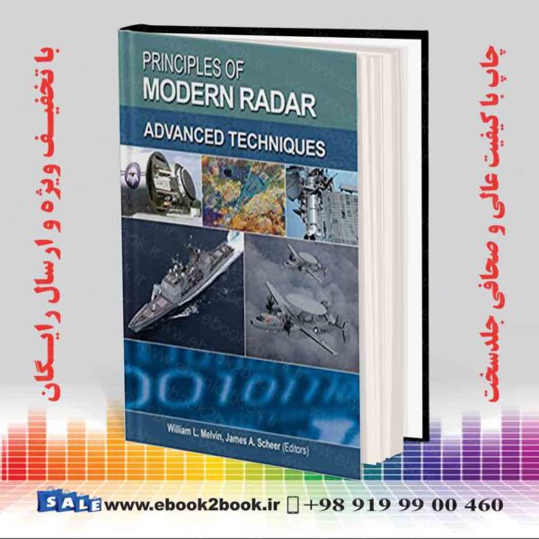 کتاب Principles Of Modern Radar: Advanced Techniques 