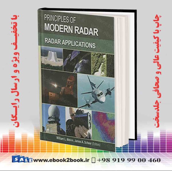 کتاب Principles Of Modern Radar: Radar Applications Har/Psc Edition