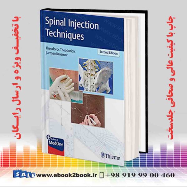 کتاب Spinal Injection Techniques 2nd Edition