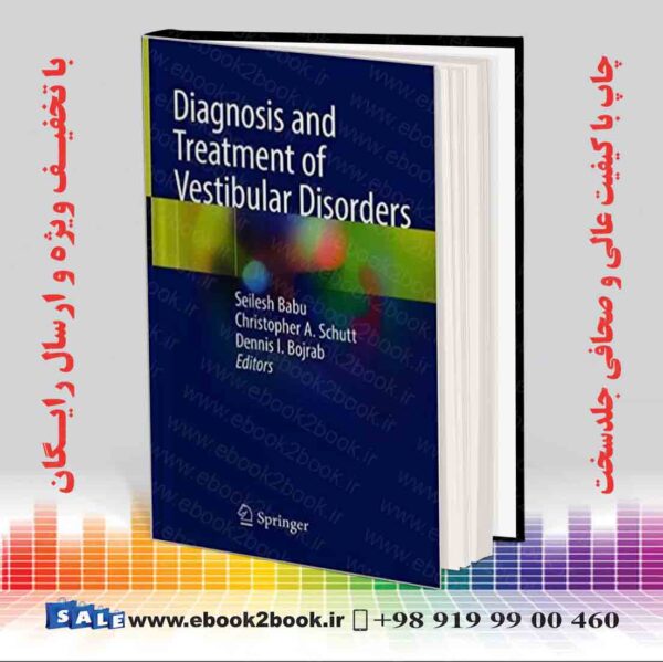 کتاب Diagnosis And Treatment Of Vestibular Disorders