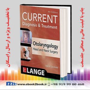 کتاب CURRENT Diagnosis & Treatment Otolaryngology