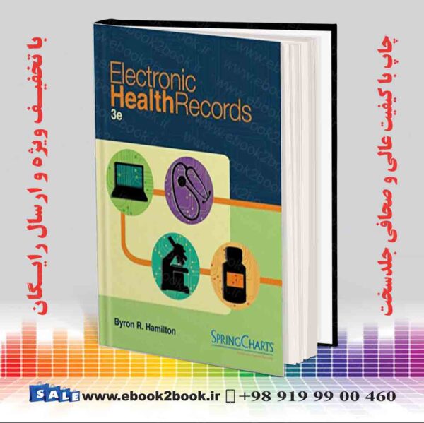 کتاب Electronic Health Records 3Rd Edition