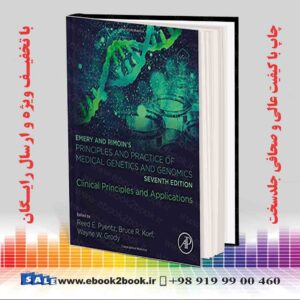 کتاب Emery and Rimoin's Principles and Practice of Medical Genetics and Genomics 7th Edition