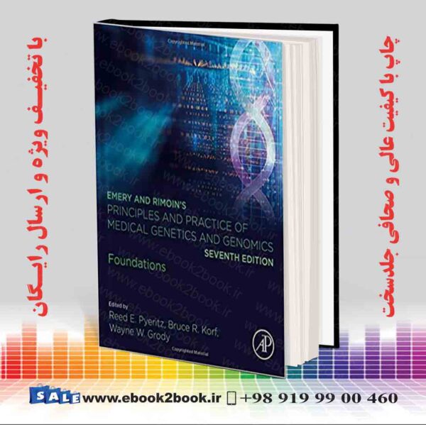 کتاب Emery And Rimoin’s Principles And Practice Of Medical Genetics And Genomics 7Th Edition