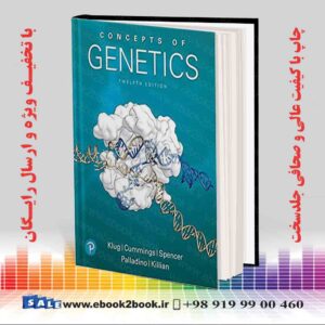 کتاب مفاهیم ژنتیک چاپ دوازدهم - ویلیام کلوگ