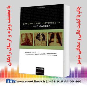 کتاب Oxford Case Histories in Lung Cancer