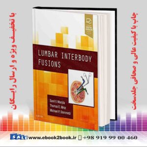 کتاب Lumbar Interbody Fusions