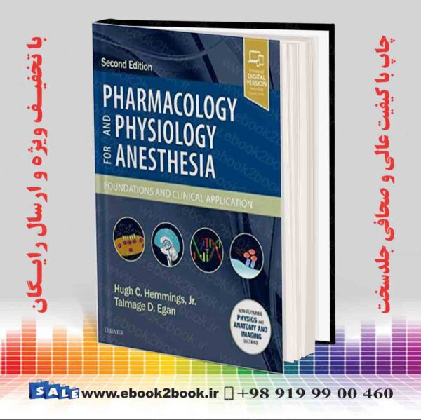 کتاب Pharmacology And Physiology For Anesthesia 2Nd Edition