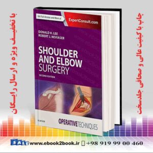 کتاب Operative Techniques: Shoulder and Elbow Surgery 2nd Edition