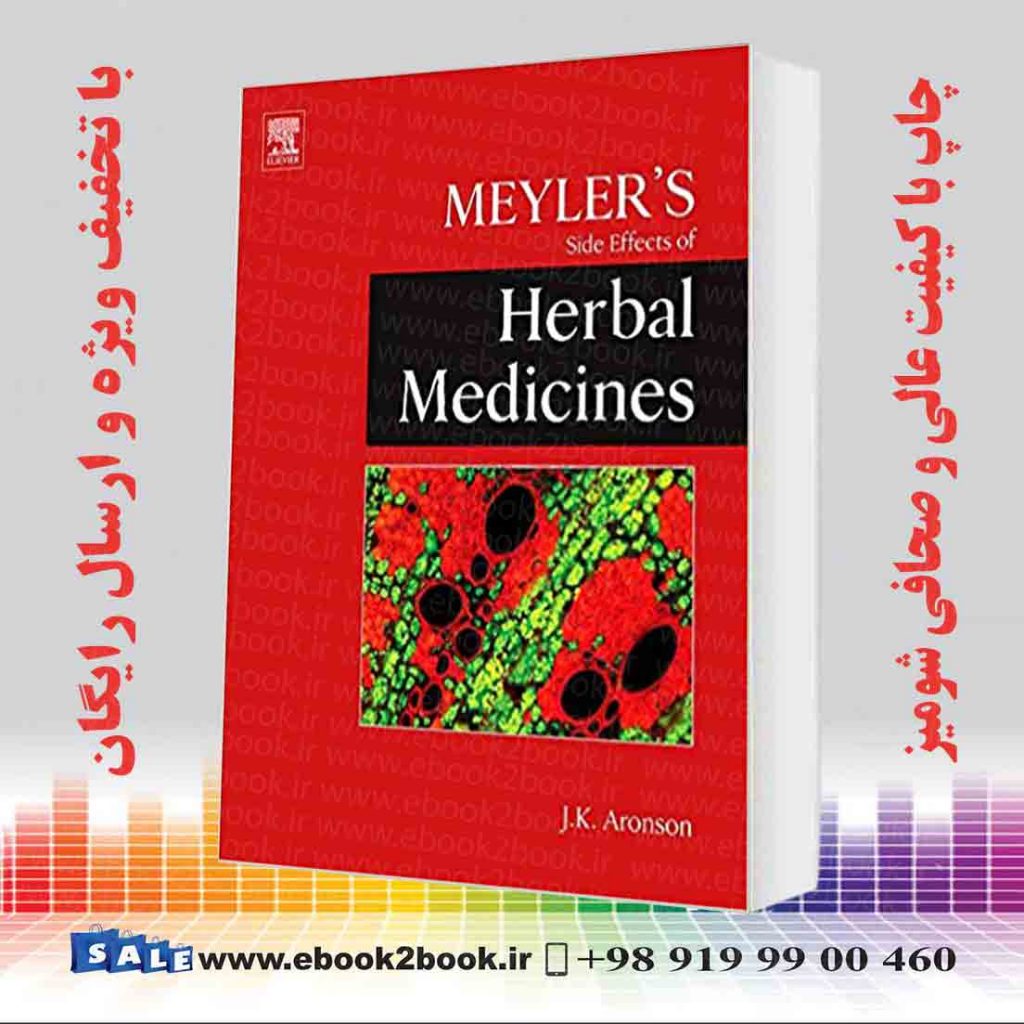 meyler-s-side-effects-of-herbal-medicines