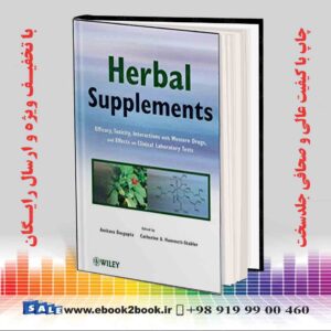 کتاب Herbal Supplements