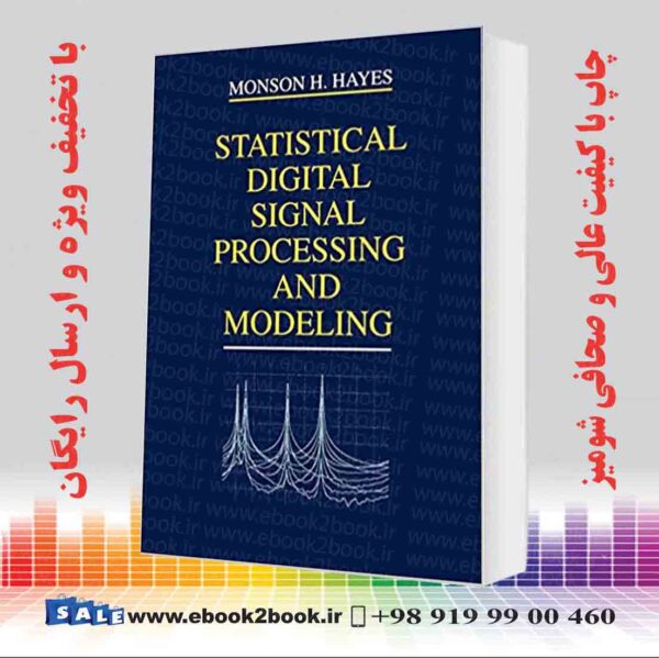 کتاب Statistical Dsp