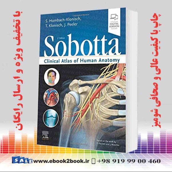 کتاب Sobotta Clinical Atlas Of Human Anatomy One Volume