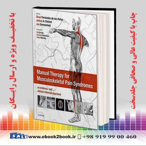 کتاب Manual Therapy For Musculoskeletal Pain Syndromes