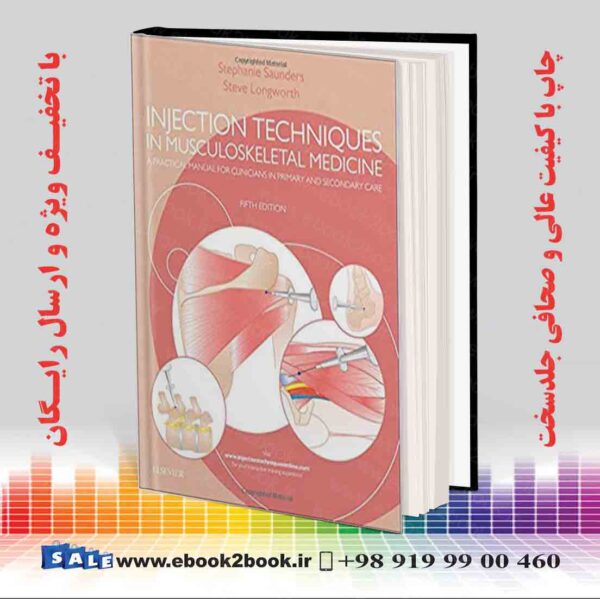 کتاب Injection Techniques In Musculoskeletal Medicine 5Th Edition