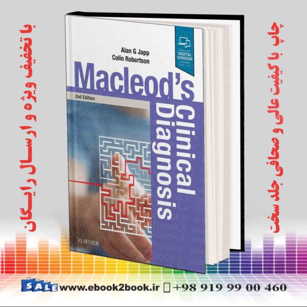 کتاب تشخیص بالینی مک لئود چاپ دوم
