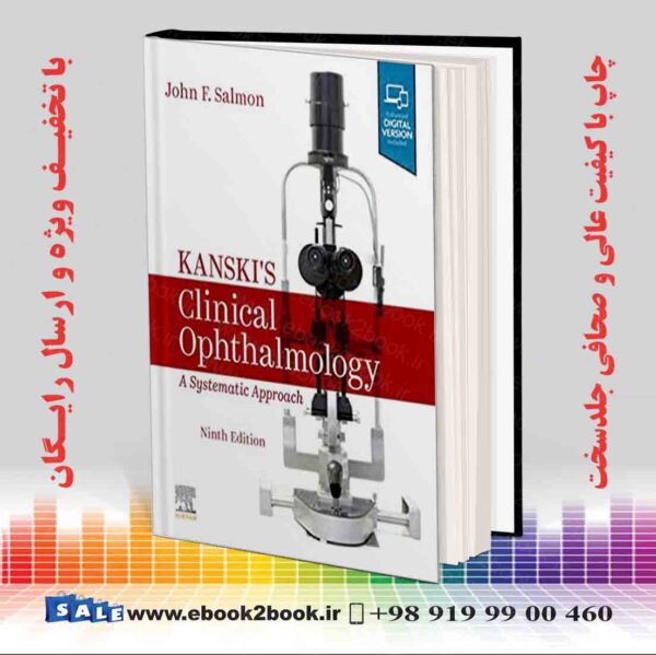 کتاب چشم پزشکی بالینی کانسکی چاپ نهم