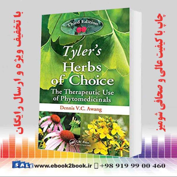 کتاب Tyler'S Herbs Of Choice 3Rd Edition