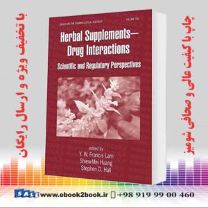 کتاب Herbal Supplements-Drug Interactions