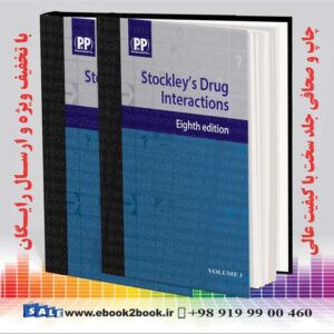 کتاب Stockley's Drug Interactions 8th Edition
