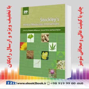 کتاب Stockley's Herbal Medicines Interactions