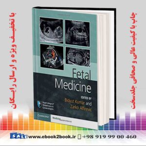 کتاب Fetal Medicine