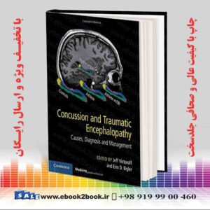 خرید کتابConcussion and Traumatic Encephalopathy: Causes, Diagnosis and Management 