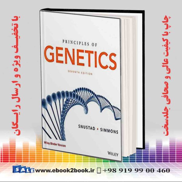کتاب اصول ژنتیک چاپ هفتم