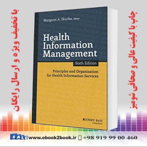 کتاب Health Information Management 6th Edition