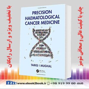 کتاب Precision Haematological Cancer Medicine