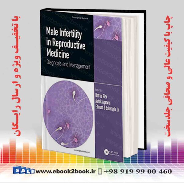 کتاب Male Infertility In Reproductive Medicine: Diagnosis And Management