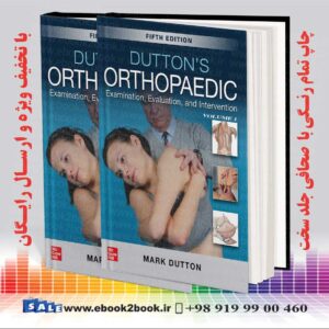 کتاب Dutton's Orthopaedic: Examination, Evaluation and Intervention 5th Edition