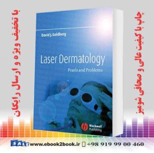 کتاب Laser Dermatology: Pearls and Problems