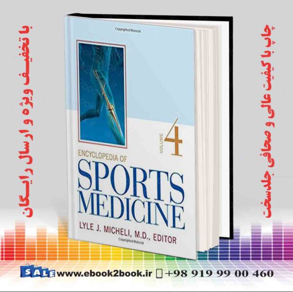 کتاب Encyclopedia Of Sports Medicine