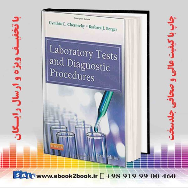 کتاب Laboratory Tests And Diagnostic Procedures 6Th Edition
