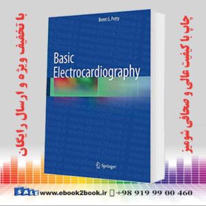 کتاب Basic Electrocardiography 2016 Edition