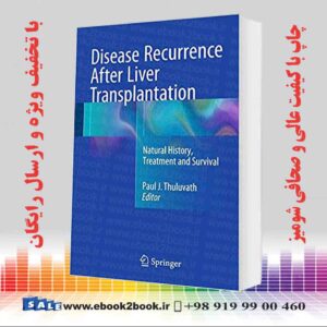 کتاب Disease Recurrence After Liver Transplantation
