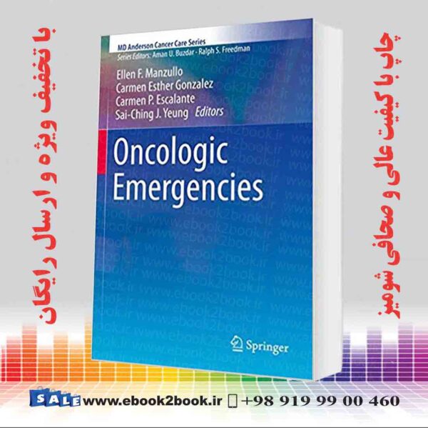 کتاب Oncologic Emergencies (Md Anderson Cancer Care Series) 