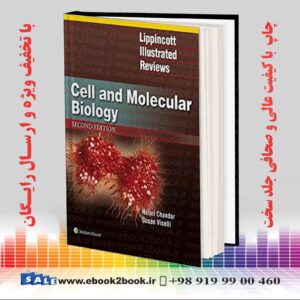 کتاب زیست شناسی سلولی و مولکولی مصور لیپینکات