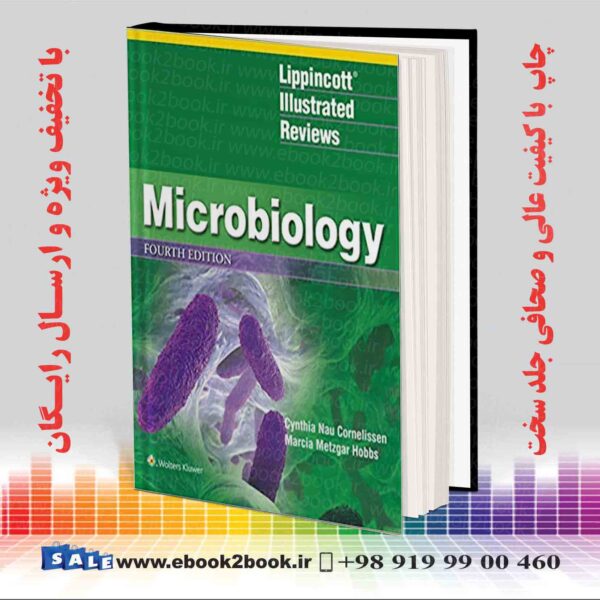 کتاب میکروبیولوژی مصور لیپینکات