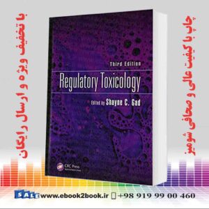 کتاب Regulatory Toxicology 3rd Edition