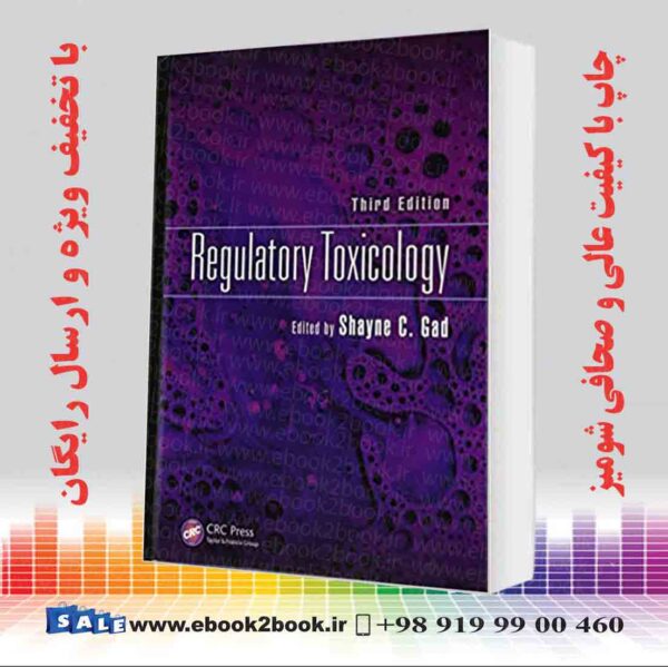 کتاب Regulatory Toxicology 3Rd Edition