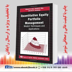 کتاب Quantitative Equity Portfolio Management