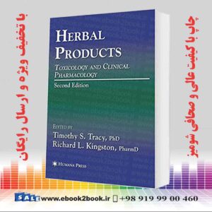 کتاب Herbal Products: Toxicology and Clinical Pharmacology 2nd Edition