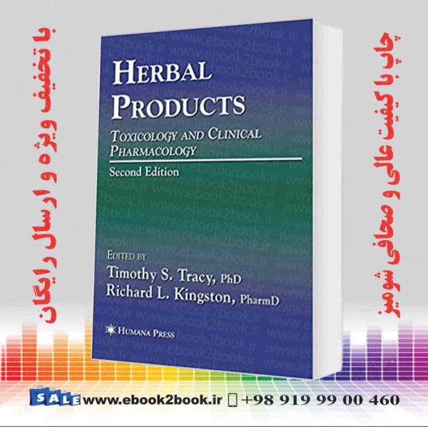 کتاب Herbal Products: Toxicology And Clinical Pharmacology 2Nd Edition