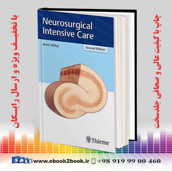 کتاب Neurosurgical Intensive Care 2Nd Edition